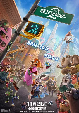 亚洲天堂免费视频
