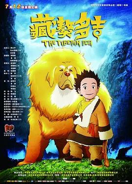 鲁一鲁色一色