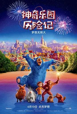 国产欧美亚洲精品一区