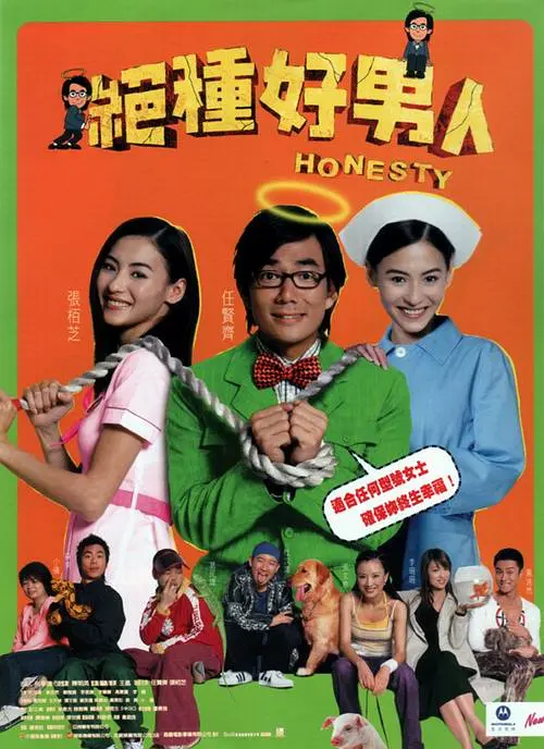 久久综合五月开心婷婷深深爱