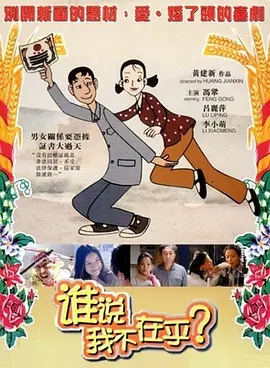 中文字幕自拍
