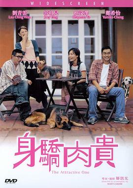午夜视频精品