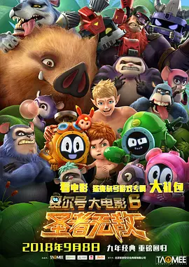 国产精久久一区二区三区