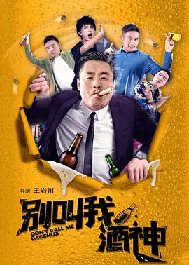 精品动漫第一页