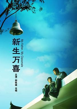 色综合狠狠操