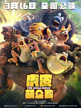 亚洲色四在线视频观看
