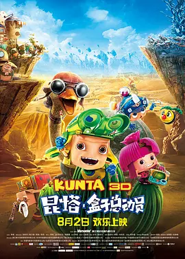 丁香五香天堂网