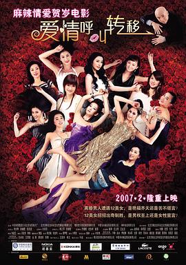 一区国产传媒国产精品