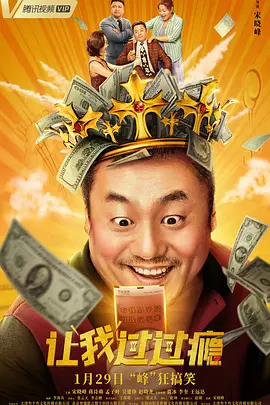 欧美性视频一区二区三区
