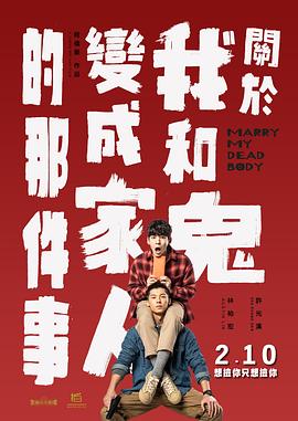 久久影院在线观看