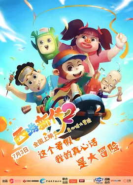 公主被太监h各种姿势调教