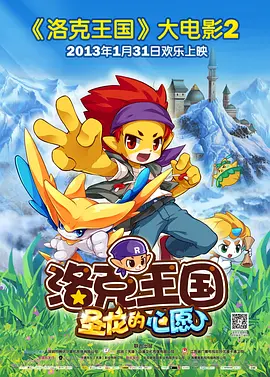 日本a级片电影一区二区
