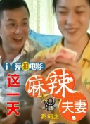 精品一区二区三区免费站
