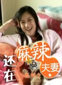 加勒比女海盗网站看