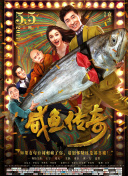 亚洲人成精品久久久久