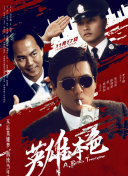 日韩国产欧美一区二区三区在线