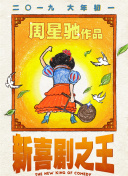亚洲女人在线