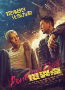 我和老女人吃奶作爱