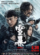 图片区小说区偷拍区