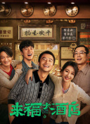 日韩欧美中文亚洲高清在线