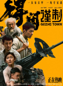 亚洲视频在线免费看
