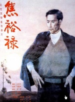 疯狂猜图xoxo