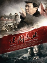 亚洲69