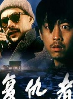 日韩精品第1页