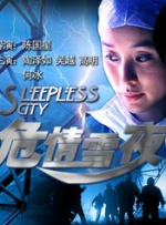 佐藤美纪番号