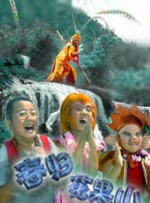 本庄优花电影