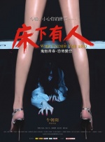 欧美亚洲一