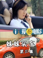 亚洲视频在线免费看