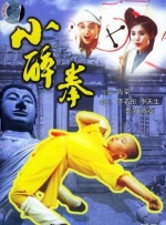 撕开丝袜裆部啪啪