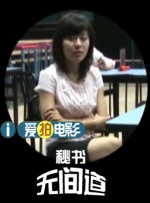 成人午夜毛片