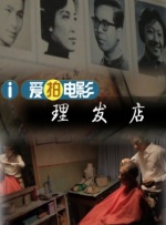 91久久精品国产免费直播