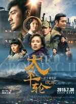 综合av网