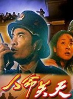 俄罗斯厕所偷拍