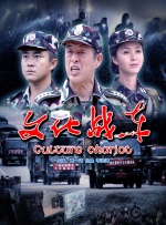 小黄站