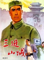 亚洲另类天天更新影院在线观看