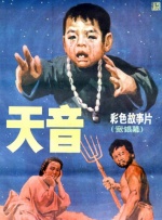 韩国一级片