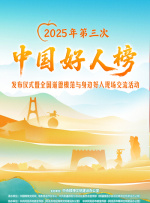 美女扒开屁股让男子桶爽