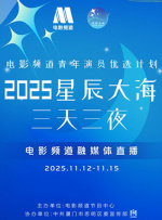 天堂а√在线中文在线