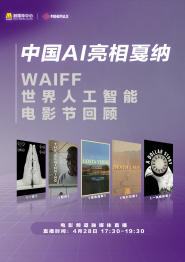 国产精品密播放国产免费看