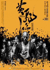 亚洲色五月