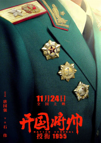 国产中文在线播放