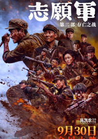 亚洲伊人久久一次