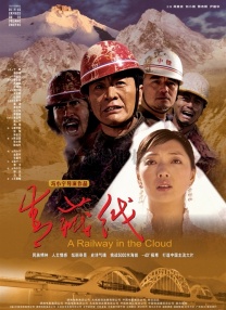 fc2最新成人免费共享视频