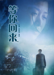 国产成人高清精品免费5388