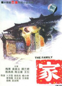 国产欧美日韩综合