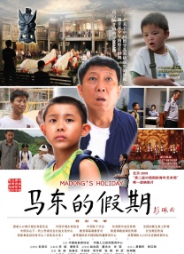 欧美国产免费